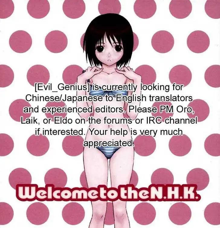 Welcome to the NHK! Chapter 20 47